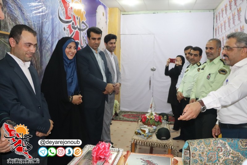 shahrdar daftar 4