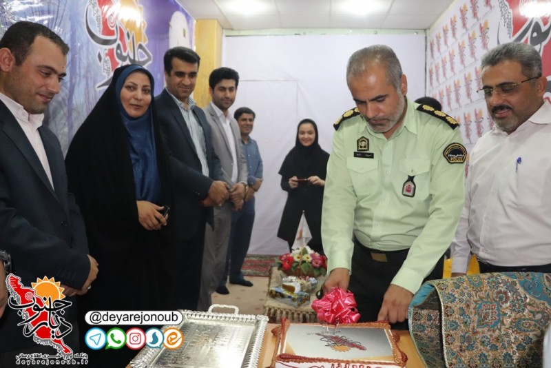 shahrdar daftar 4