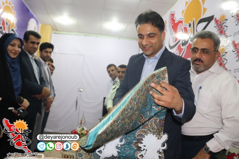 shahrdar daftar 4