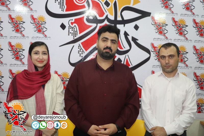 shahrdar daftar 4