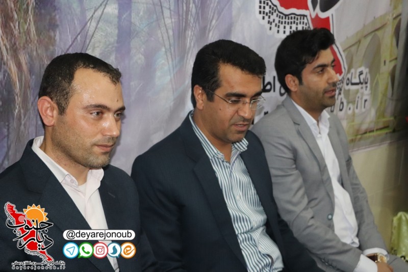 shahrdar daftar 4