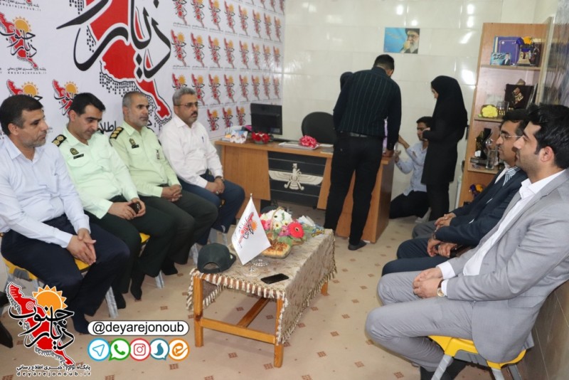 shahrdar daftar 4