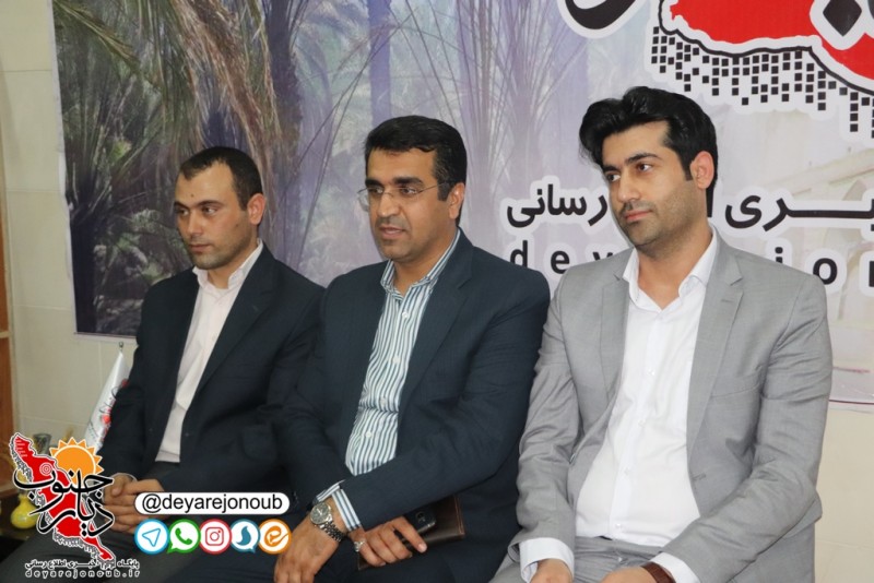 shahrdar daftar 4