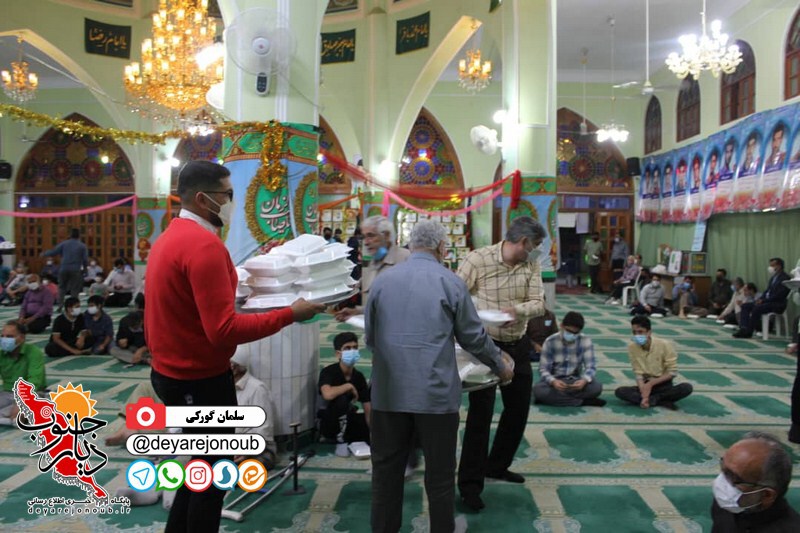 jashne emame zaman 1
