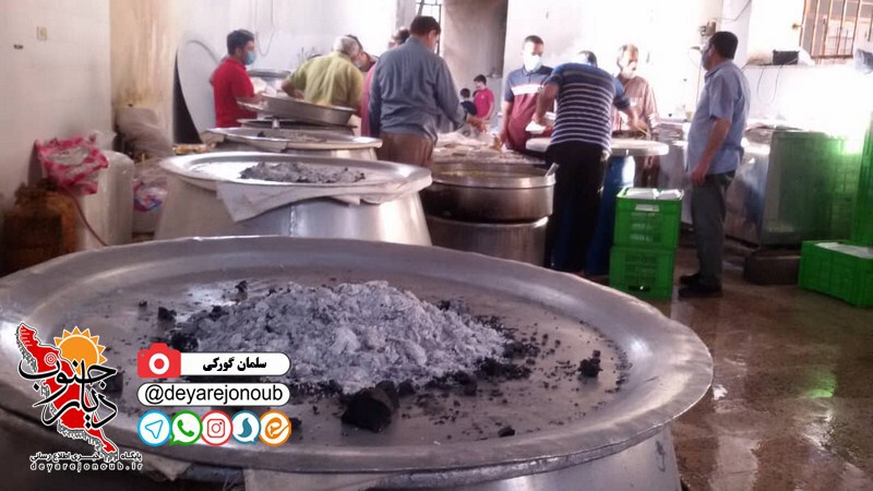 jashne emame zaman 1