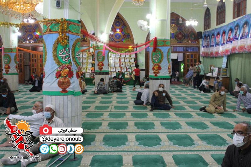 jashne emame zaman 1