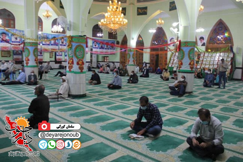 jashne emame zaman 1