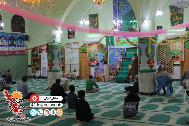 jashne emame zaman 1