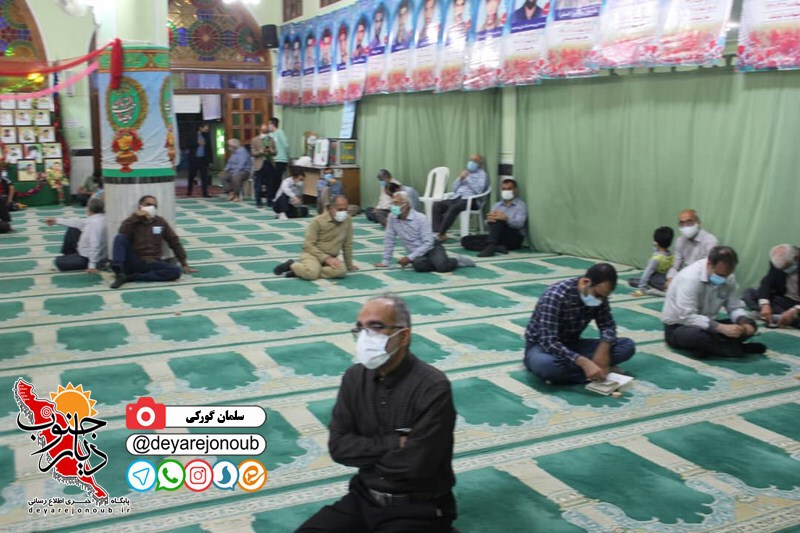 jashne emame zaman 1