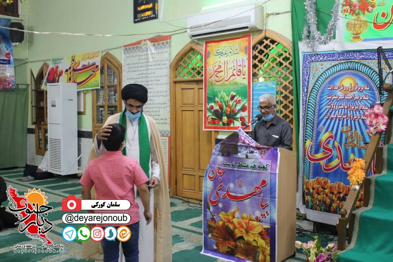 jashne emame zaman 1