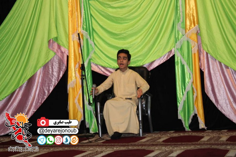 jashne nimeshaban borazjan 4