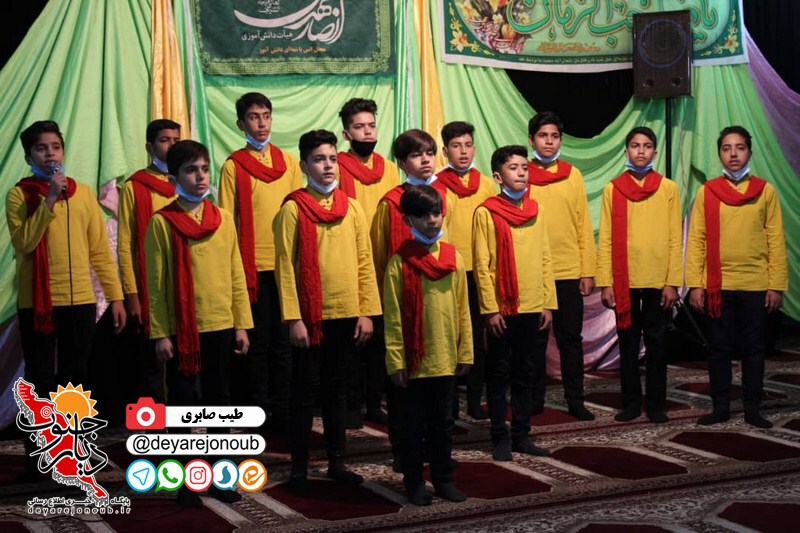 jashne nimeshaban borazjan 4