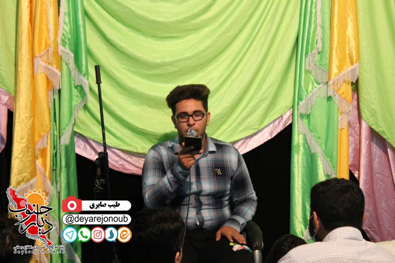 jashne nimeshaban borazjan 4