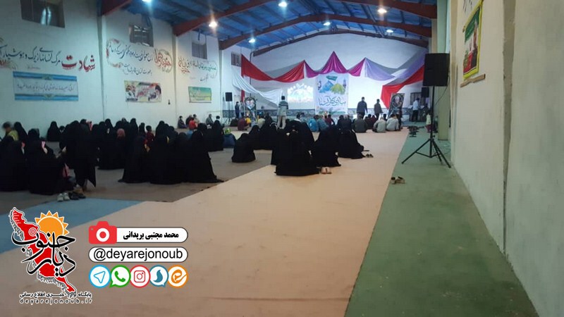 milad mahdi abtavil 1