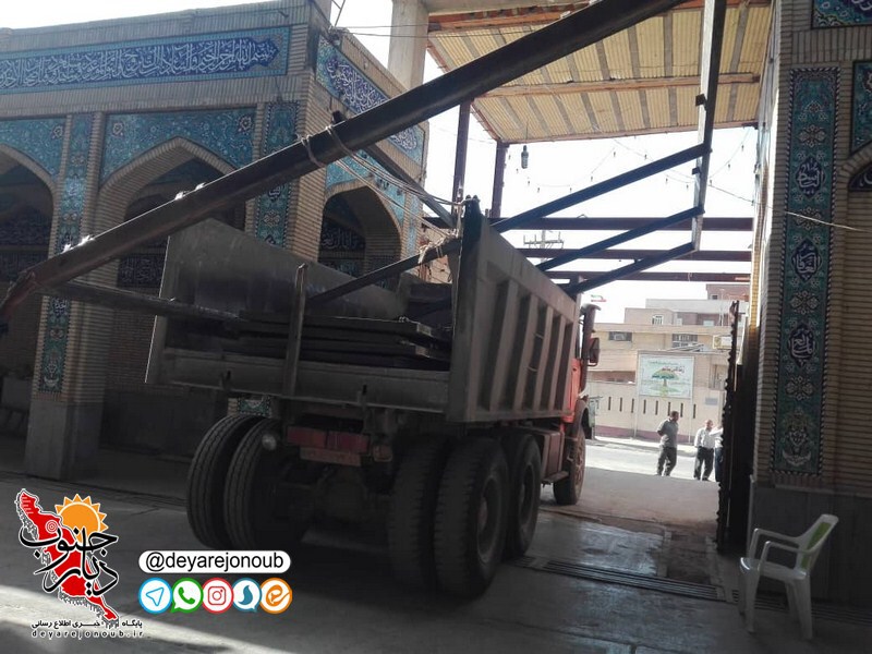 nasb darb jadid mosala 1
