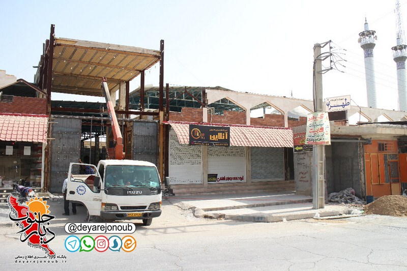 nasb darb jadid mosala 1