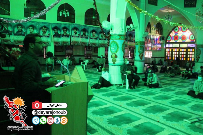 salgard shohada boushehr 1