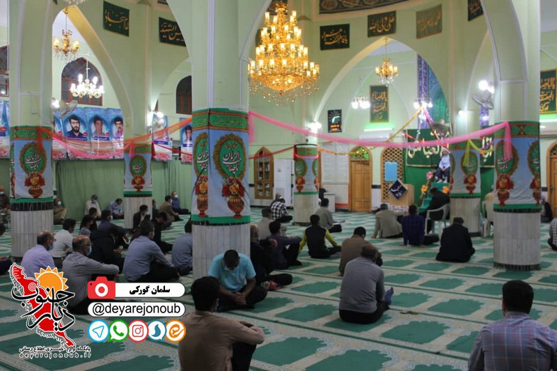 salgard shohada boushehr 1