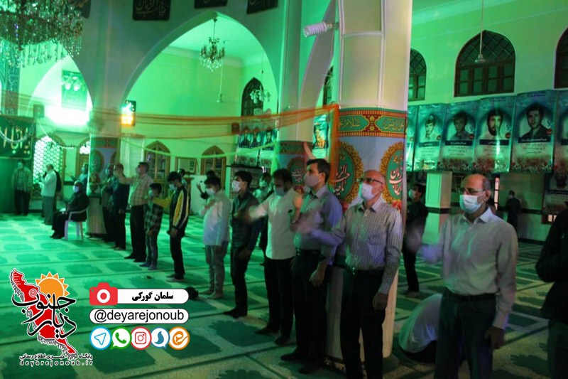 salgard shohada boushehr 1