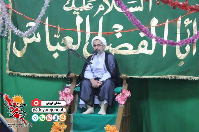 salgard shohada boushehr 1
