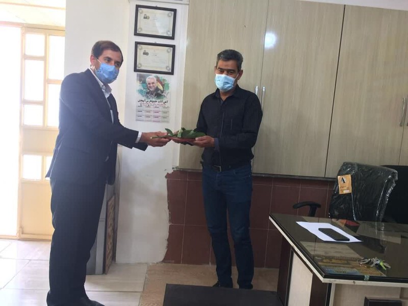 abpakhsh bozrgdasht moalem 1