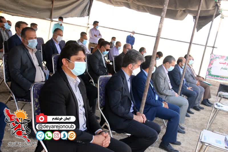 bahrebardari khormooj 1