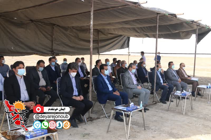 bahrebardari khormooj 1