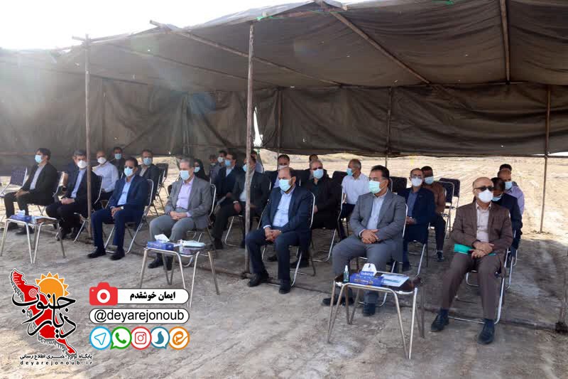 bahrebardari khormooj 1