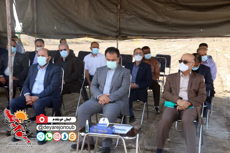 bahrebardari khormooj 1