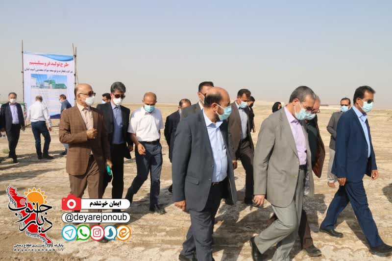 bahrebardari khormooj 1