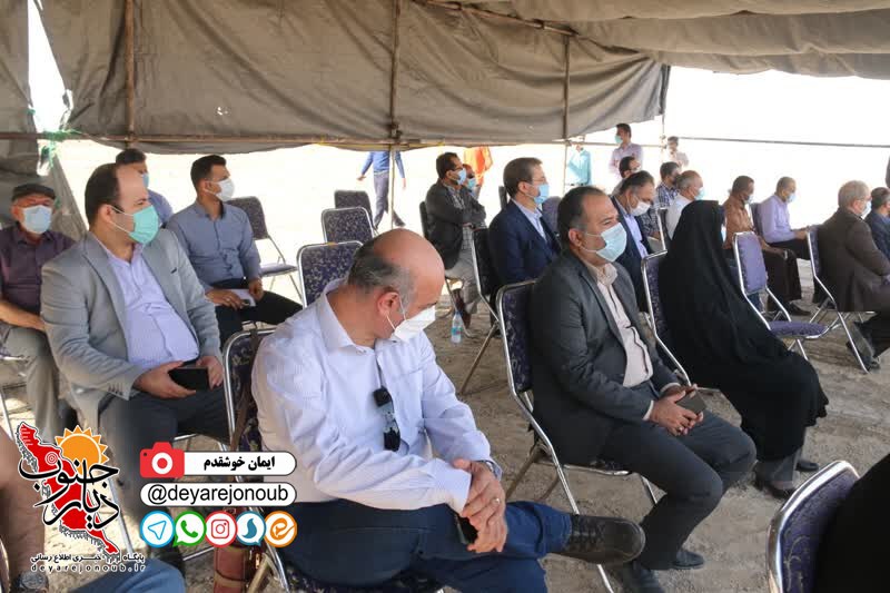 bahrebardari khormooj 1