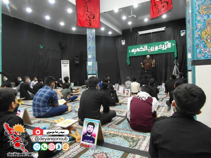 ghadr 21 bor 1