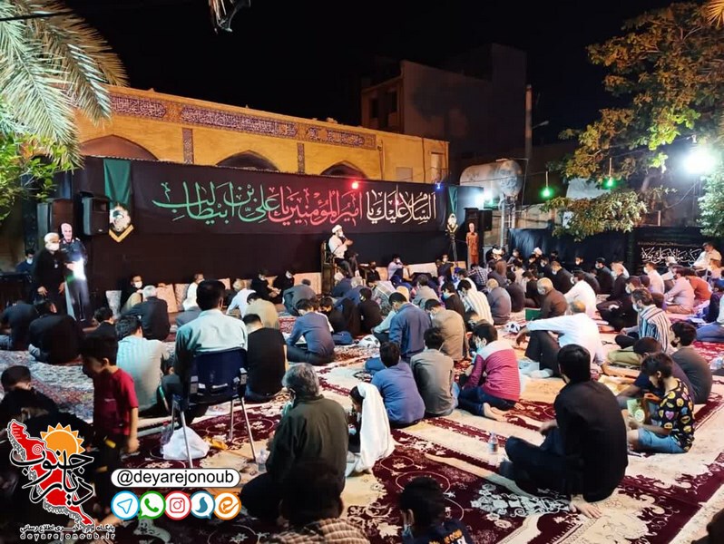 ghadr 23 bushehr 1