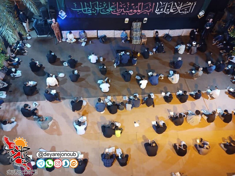 ghadr 23 bushehr 1