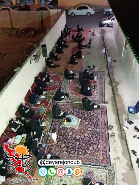 ghadr 23 bushehr 1