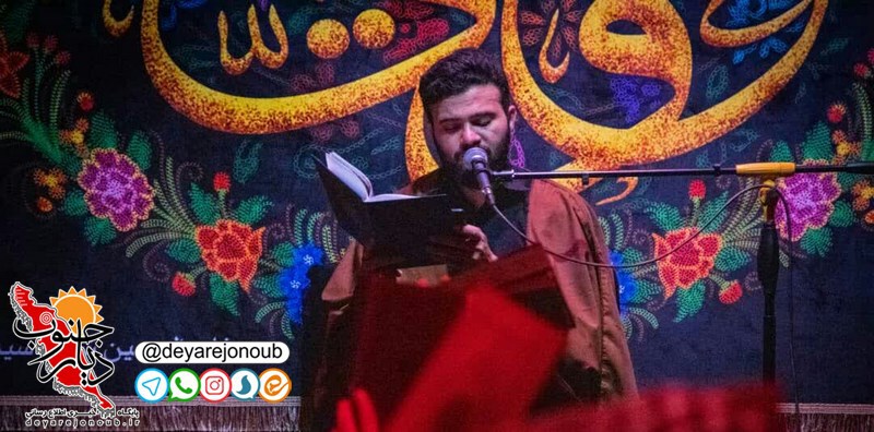 ghadr 23 bushehr 1