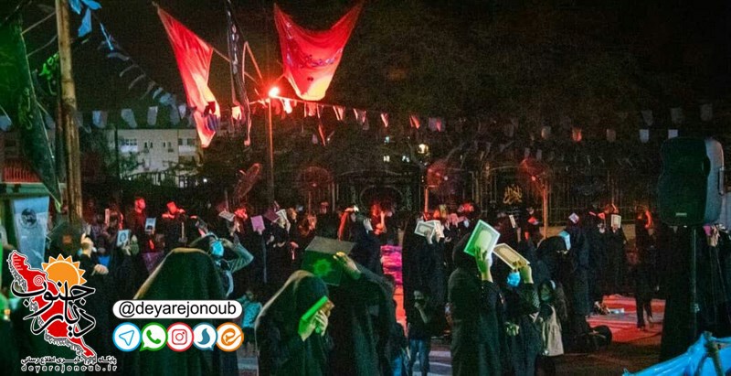 ghadr 23 bushehr 1
