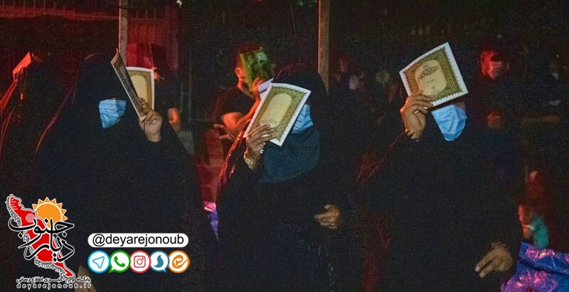 ghadr 23 bushehr 1