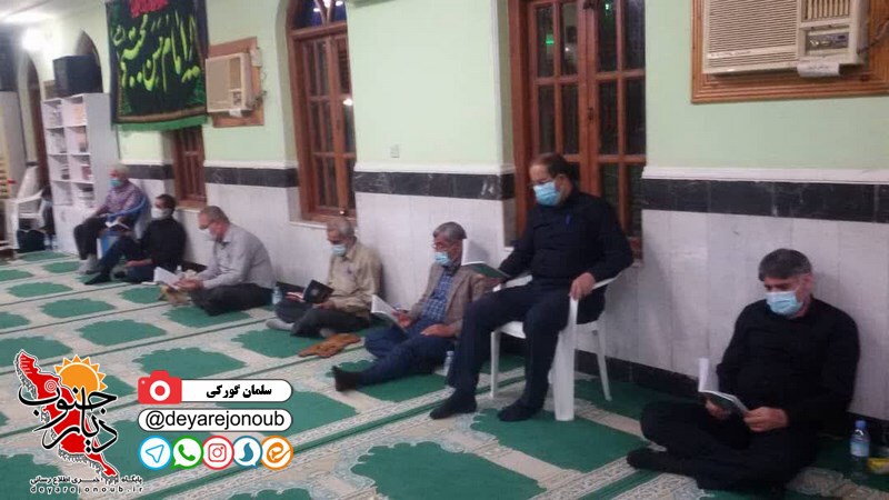 ghadr 23 bushehr 1