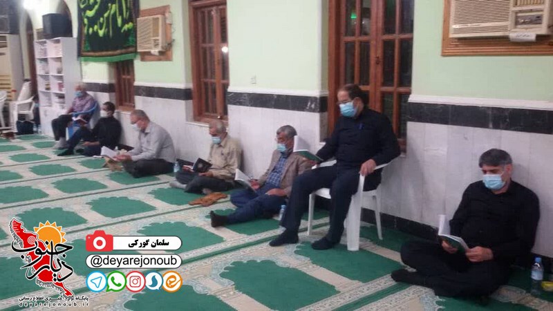 ghadr 23 bushehr 1