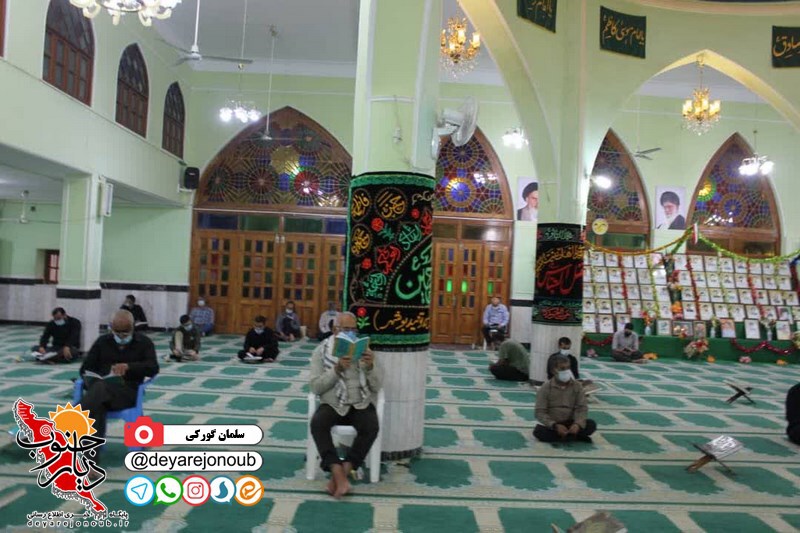 ghadr19 bushehr 1