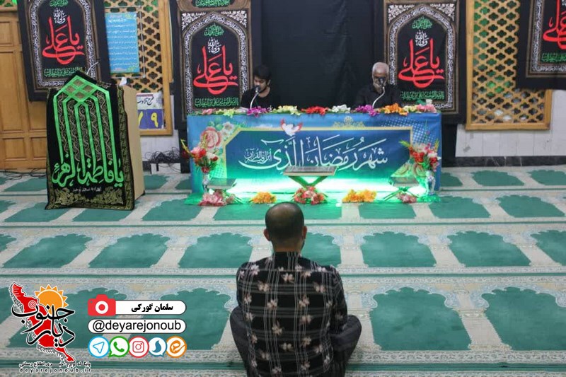 ghadr19 bushehr 1