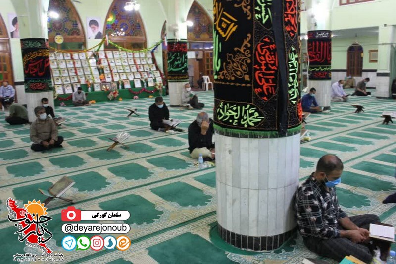 ghadr19 bushehr 1