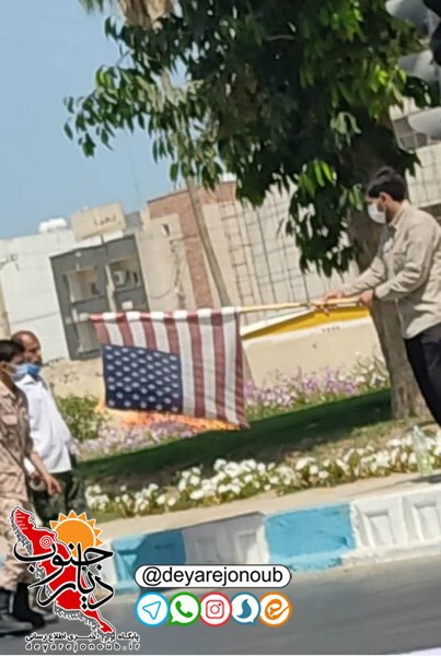 ghods 1400 bushehr 1