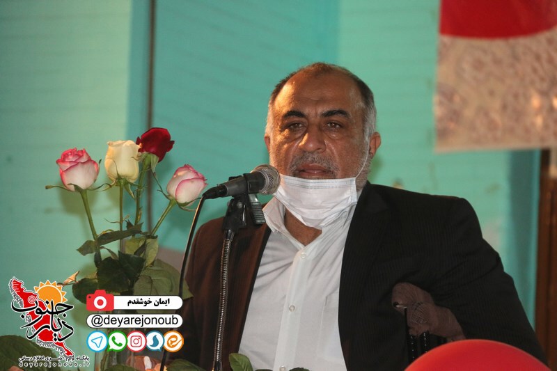 javid tajlil moalem 1