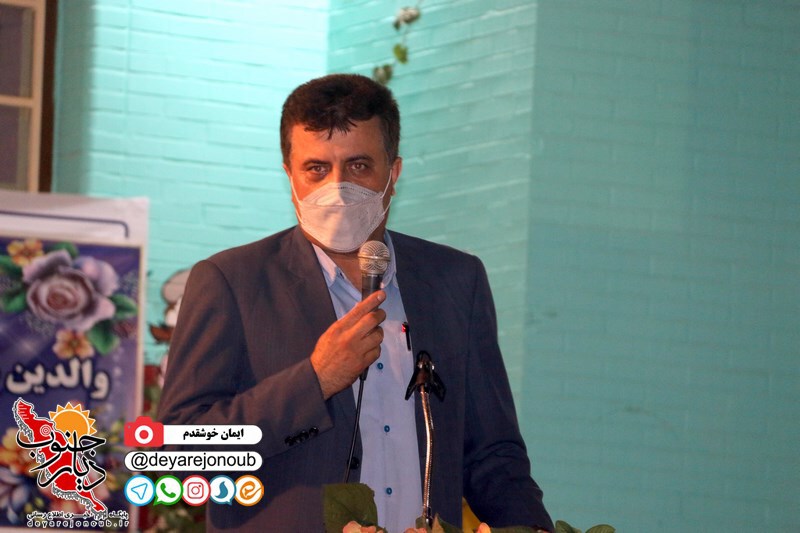 javid tajlil moalem 1