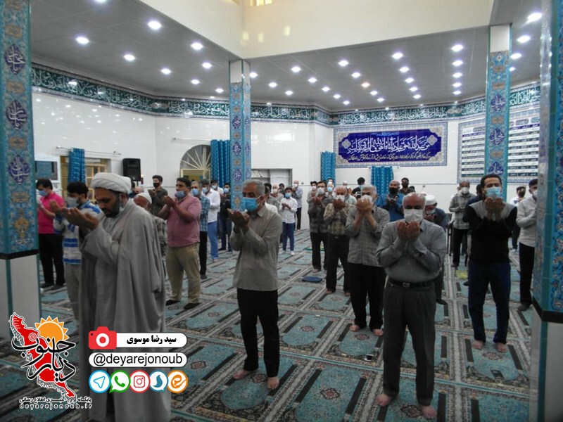 namaz eid fetr borazjan 1