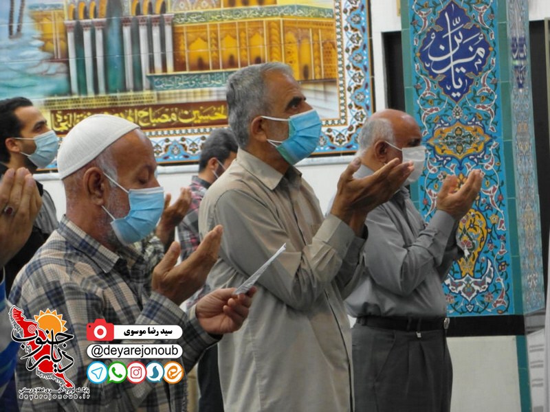 namaz eid fetr borazjan 1