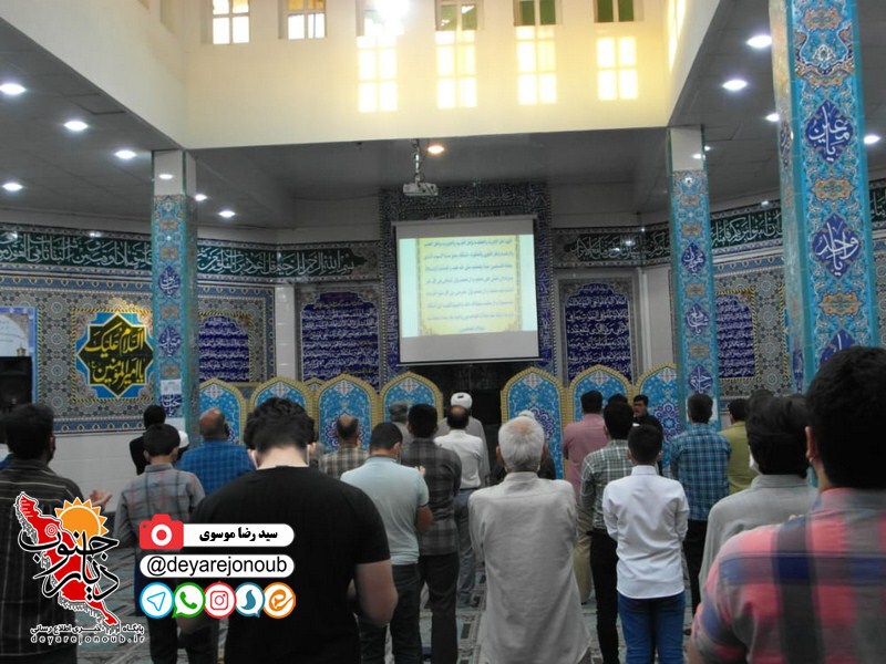 namaz eid fetr borazjan 1