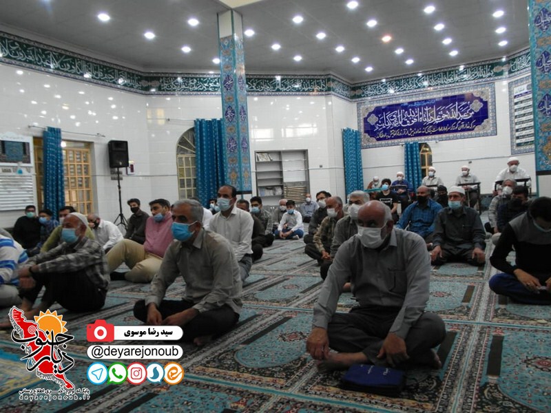 namaz eid fetr borazjan 1
